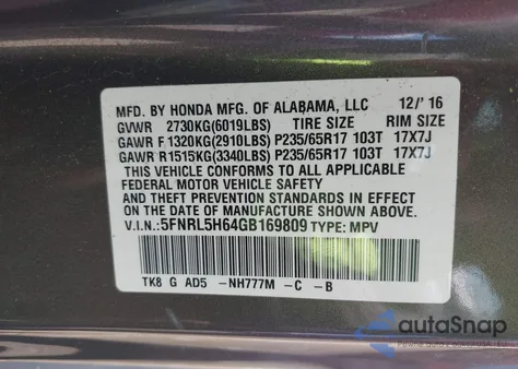 2016 Honda Odyssey Ex-L из США, поврежденный, VIN 5FNRL5H64GB169809